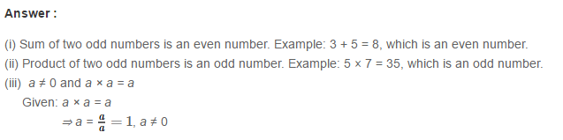 Whole Numbers RS Aggarwal Class 6 Maths Solutions Ex 3D 15.1