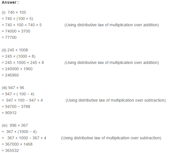 Whole Numbers RS Aggarwal Class 6 Maths Solutions Ex 3D 5.1