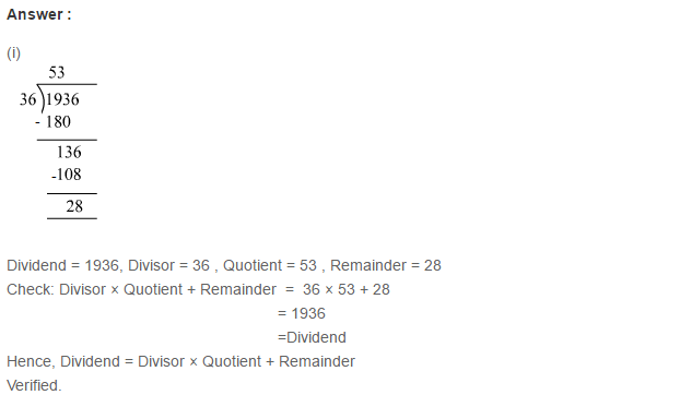 Whole Numbers RS Aggarwal Class 6 Maths Solutions Ex 3E 1.1