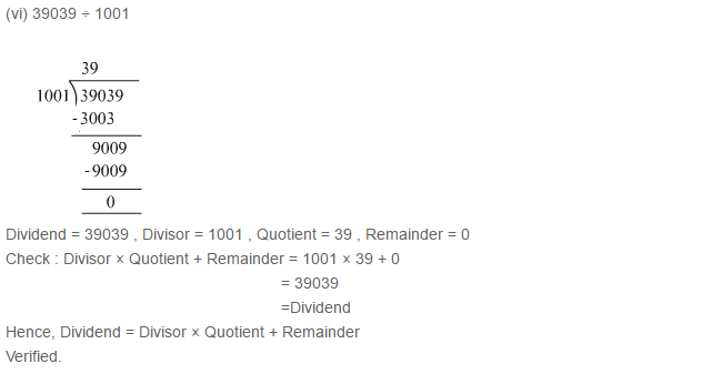 Whole Numbers RS Aggarwal Class 6 Maths Solutions Ex 3E 1.6